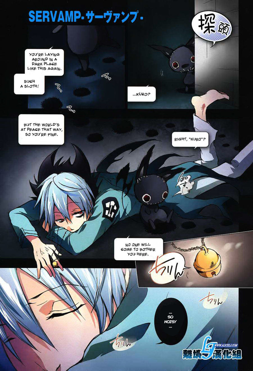 Servamp - Chapter 28 : ~Alone~