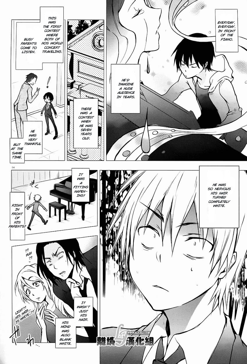 Servamp - Chapter 28 : ~Alone~