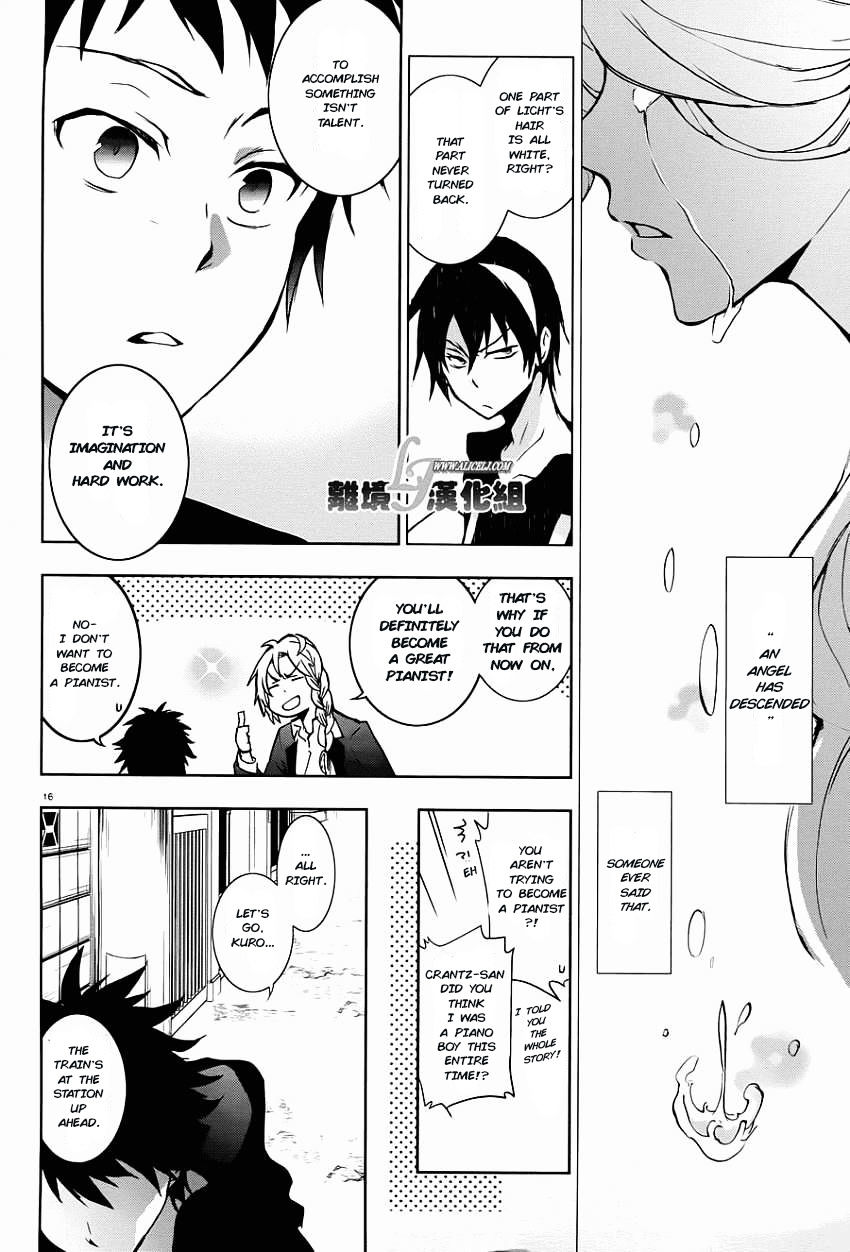 Servamp - Chapter 28 : ~Alone~