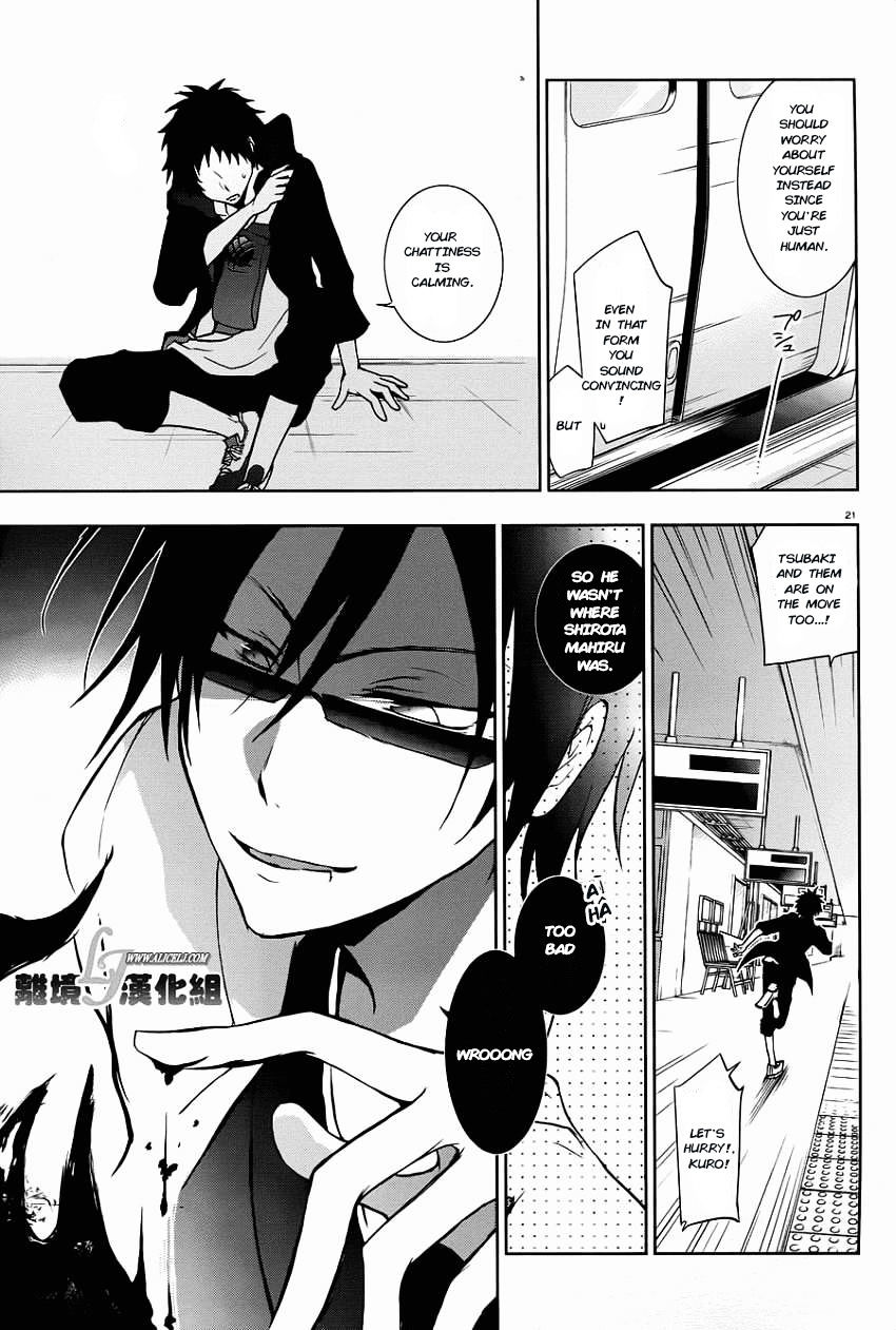 Servamp - Chapter 28 : ~Alone~