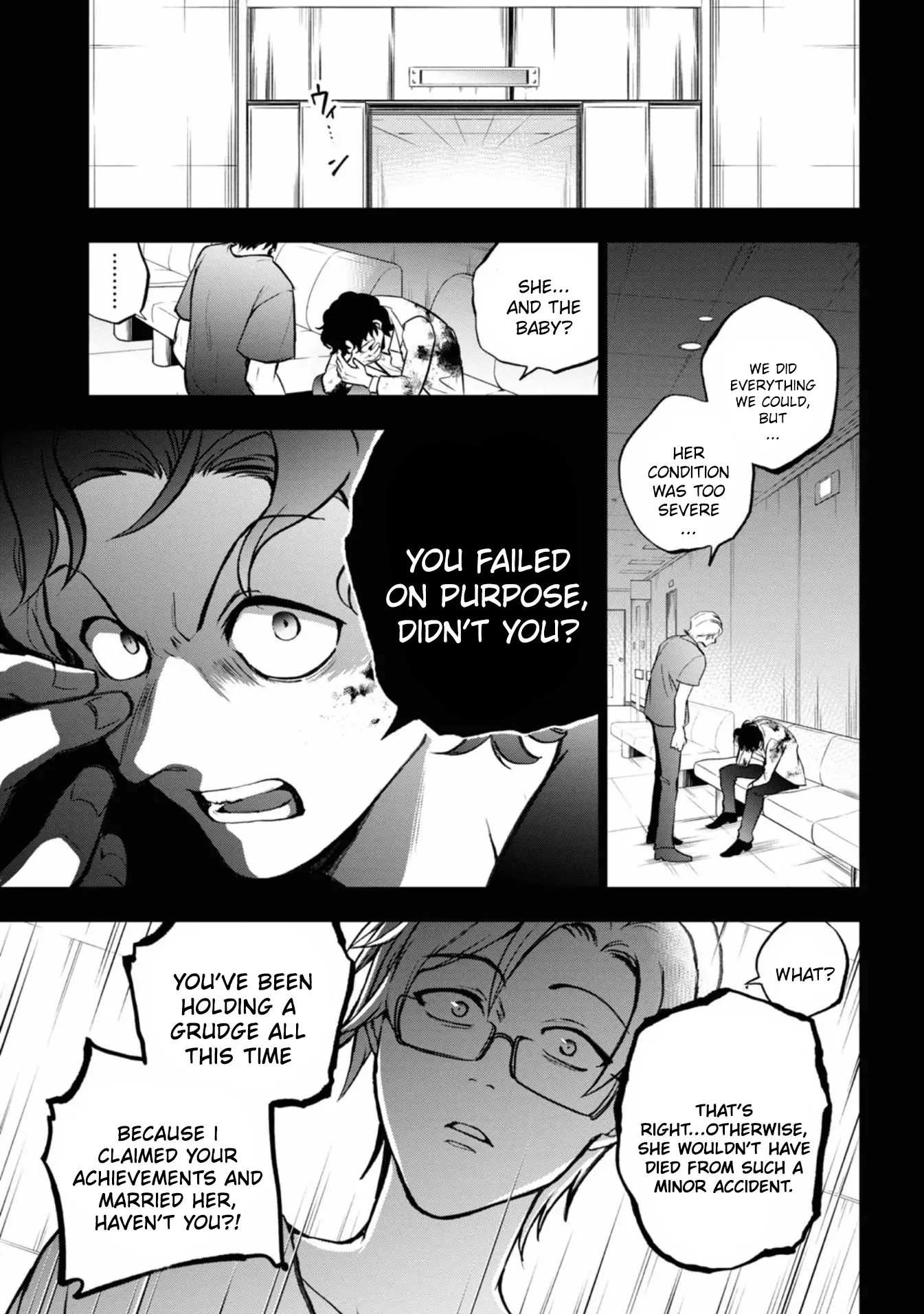 Servamp - Chapter 140: To The Gentle Ones Who Didn't Draw Their Swords