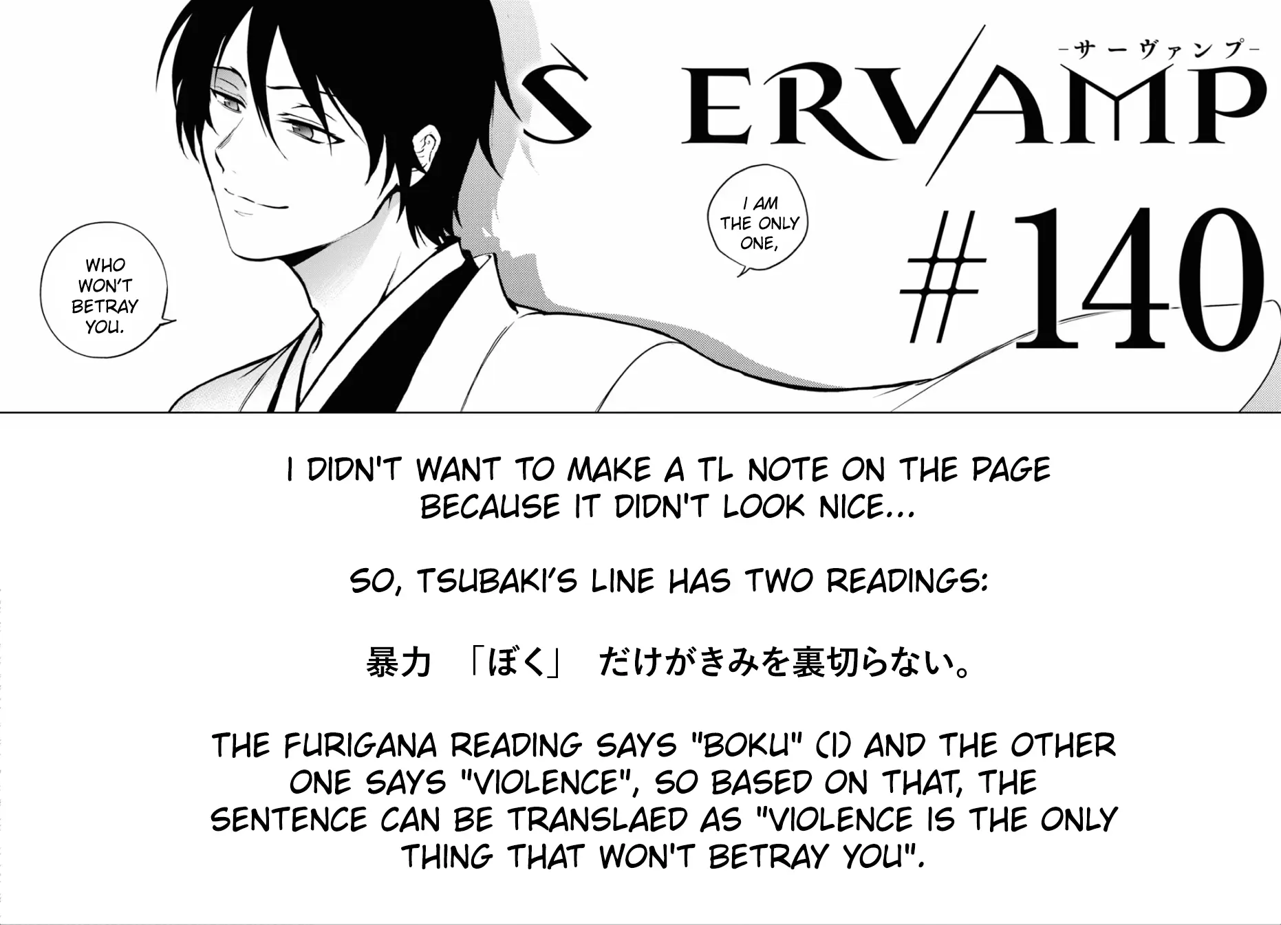 Servamp - Chapter 140: To The Gentle Ones Who Didn't Draw Their Swords