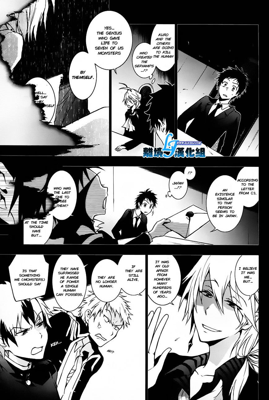 Servamp - Chapter 31 : ~I’M Not Wrong~