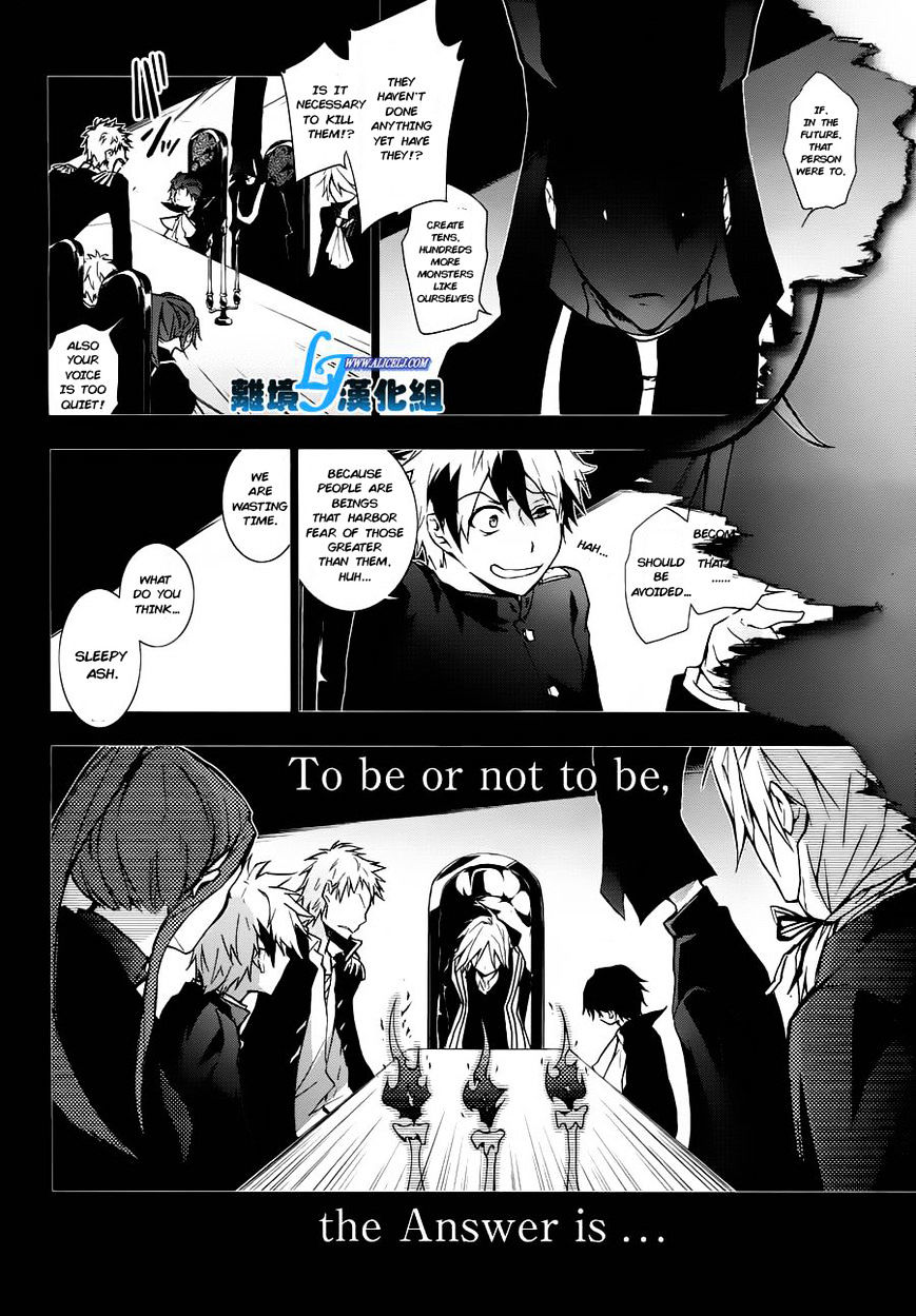 Servamp - Chapter 31 : ~I’M Not Wrong~