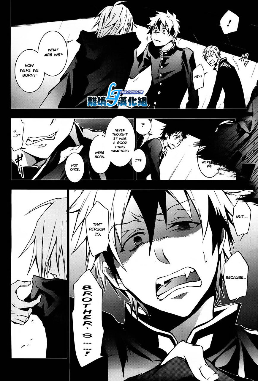 Servamp - Chapter 31 : ~I’M Not Wrong~