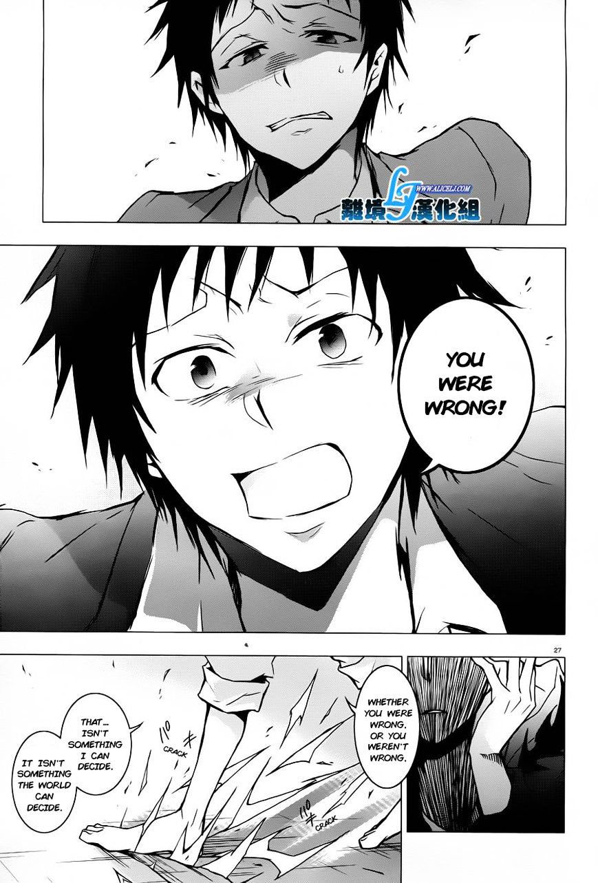 Servamp - Chapter 31 : ~I’M Not Wrong~