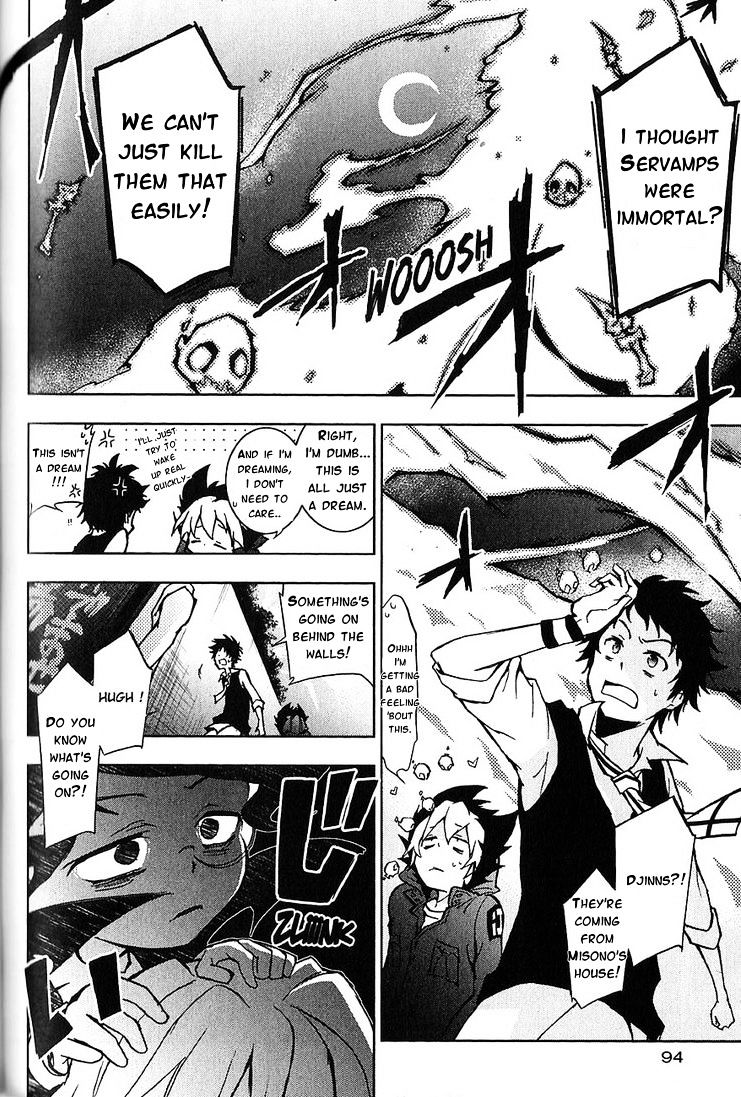 Servamp - Chapter 20 : ~Snow Lilly 2~