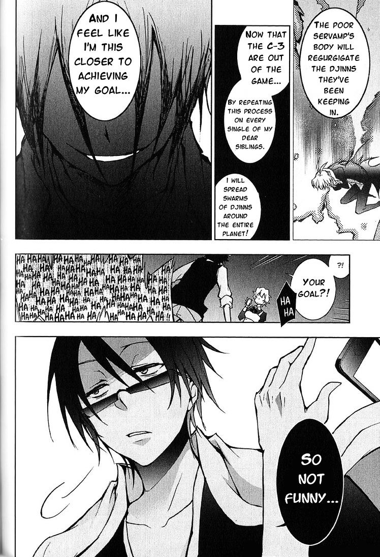 Servamp - Chapter 20 : ~Snow Lilly 2~