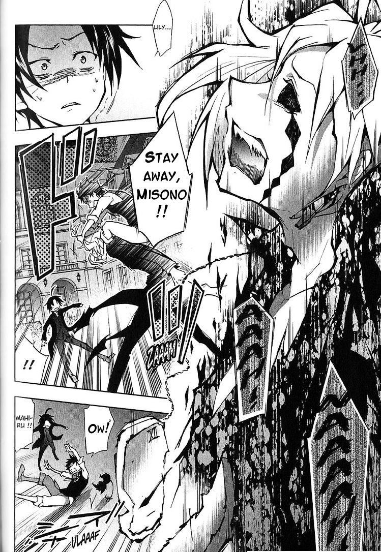 Servamp - Chapter 20 : ~Snow Lilly 2~