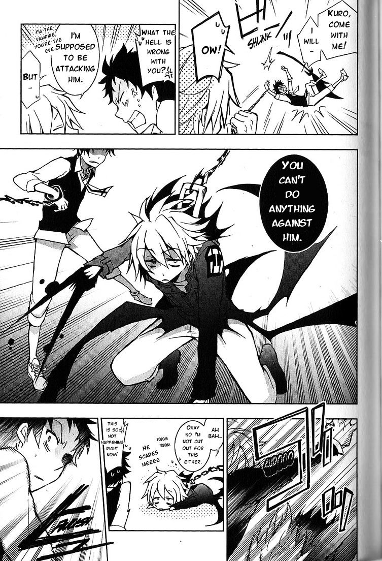 Servamp - Chapter 20 : ~Snow Lilly 2~