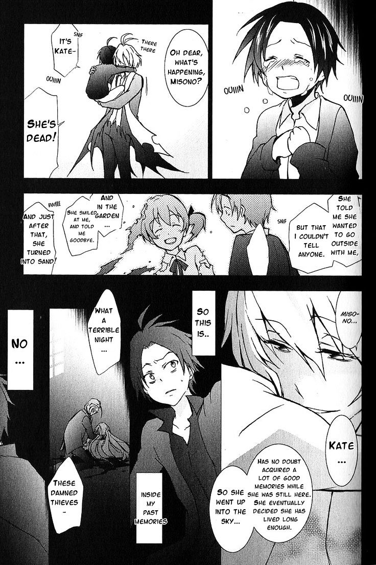 Servamp - Chapter 20 : ~Snow Lilly 2~