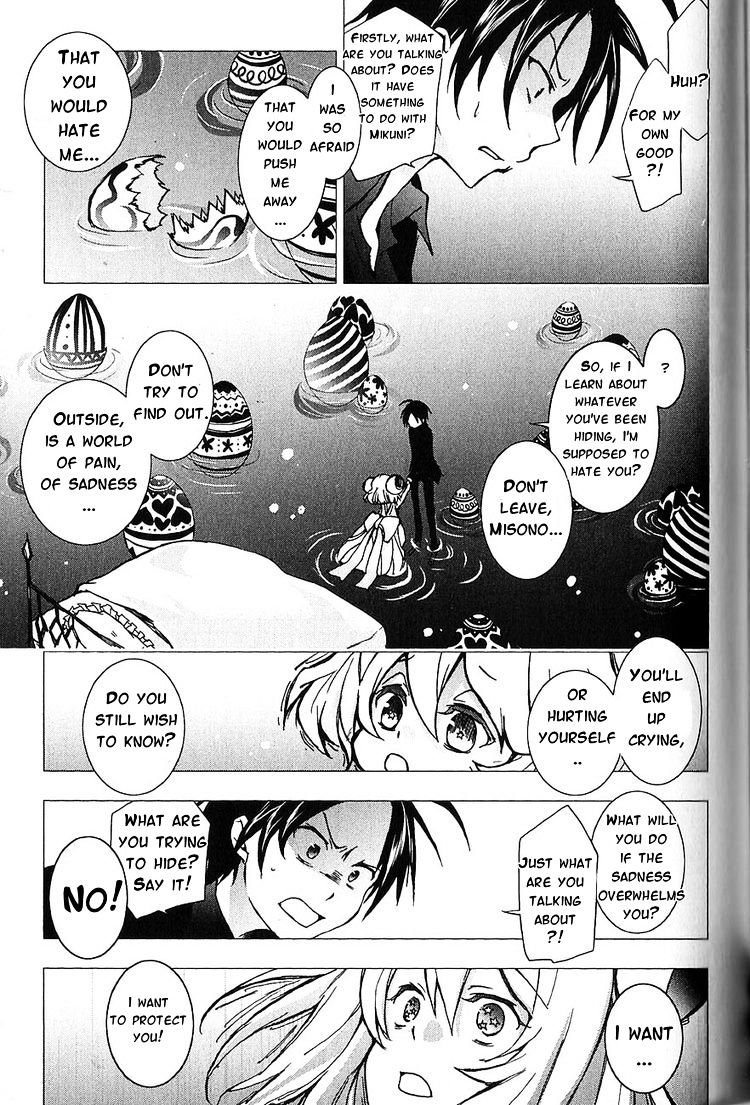 Servamp - Chapter 20 : ~Snow Lilly 2~