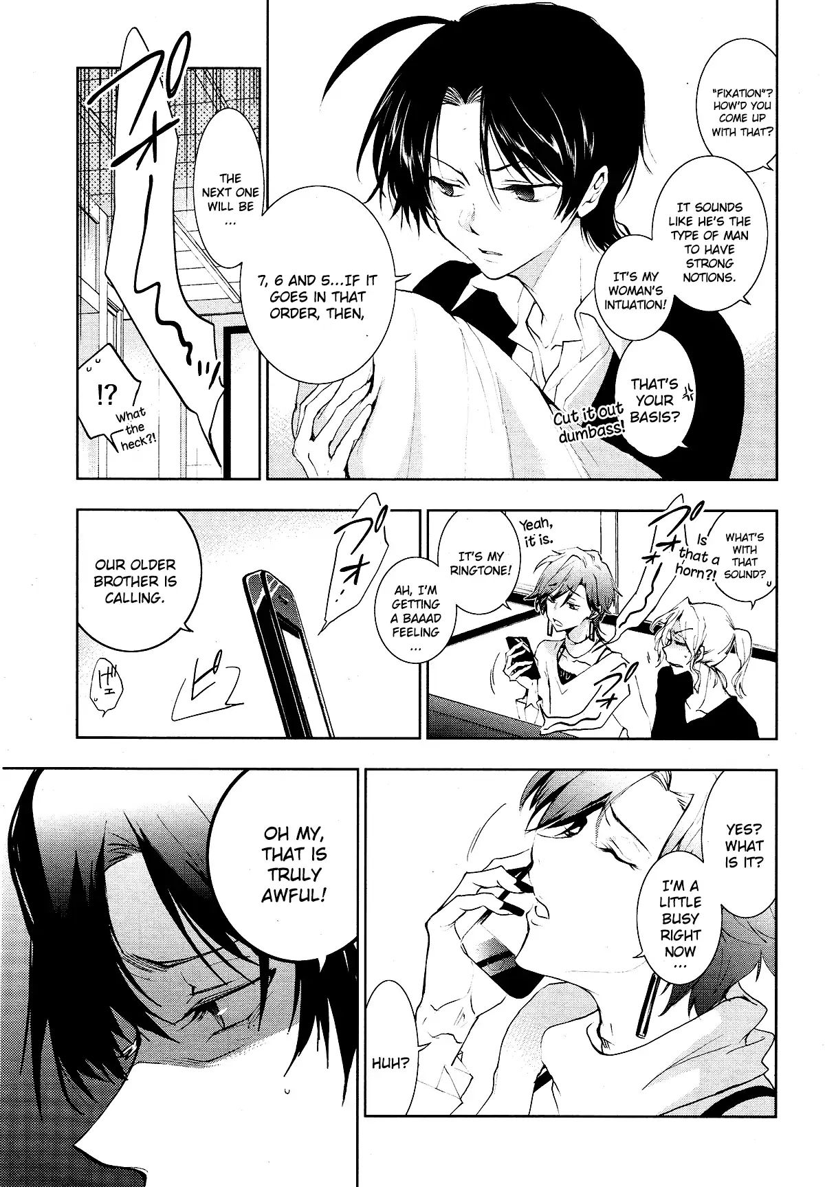 Servamp - Vol.13 Chapter 84