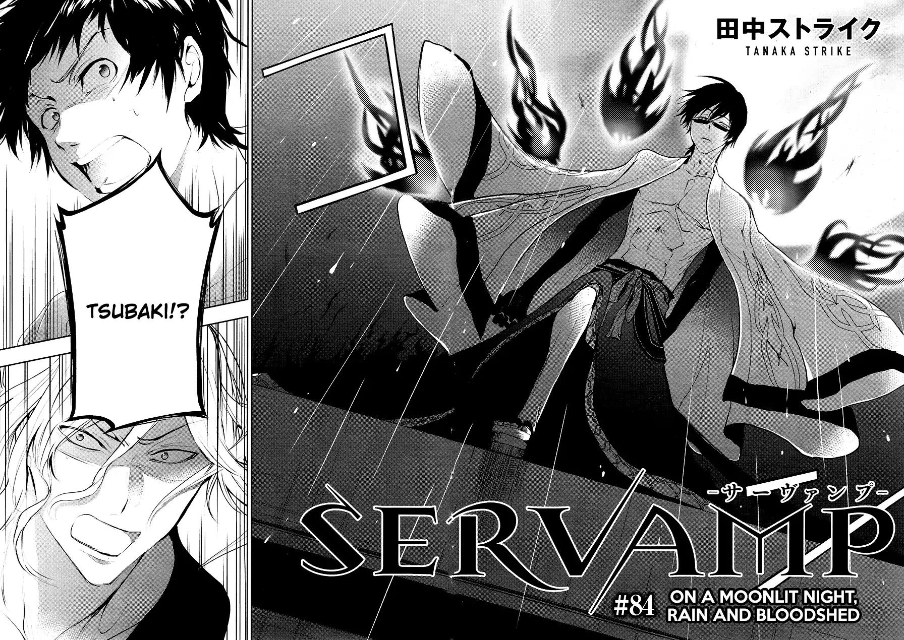 Servamp - Vol.13 Chapter 84