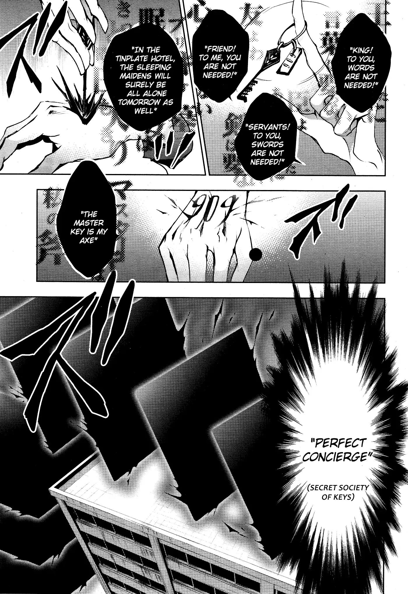 Servamp - Vol.13 Chapter 84