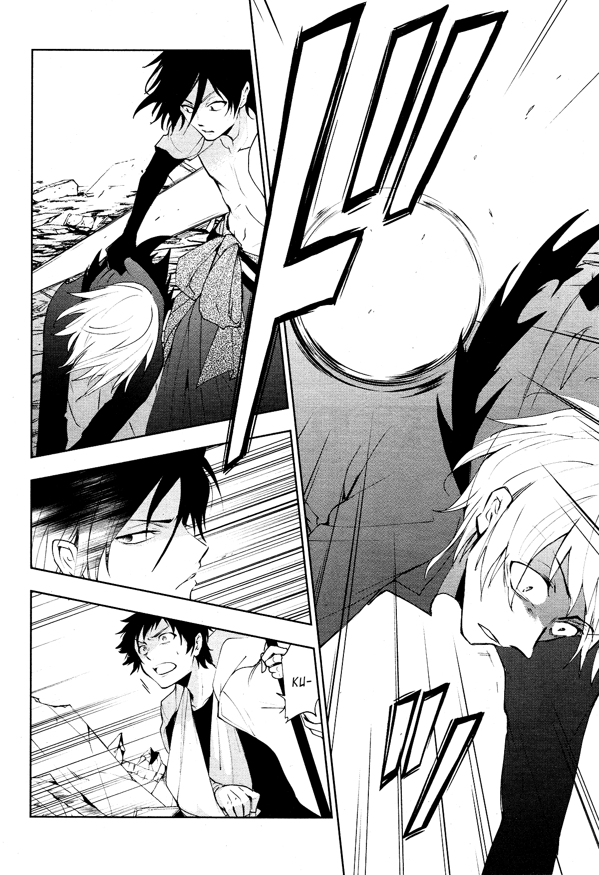 Servamp - Chapter 88: Tsukimitsu Iori