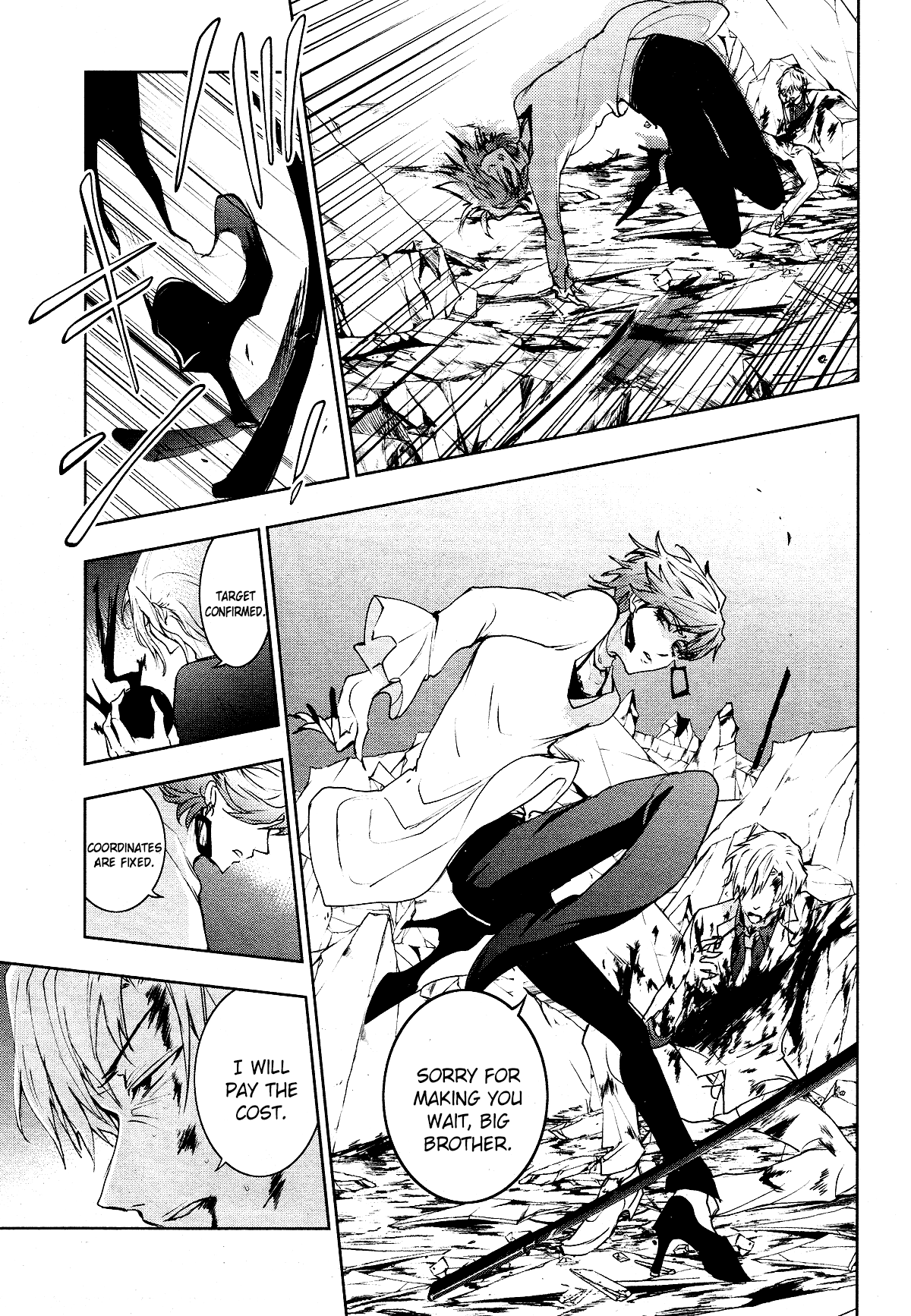 Servamp - Chapter 88: Tsukimitsu Iori