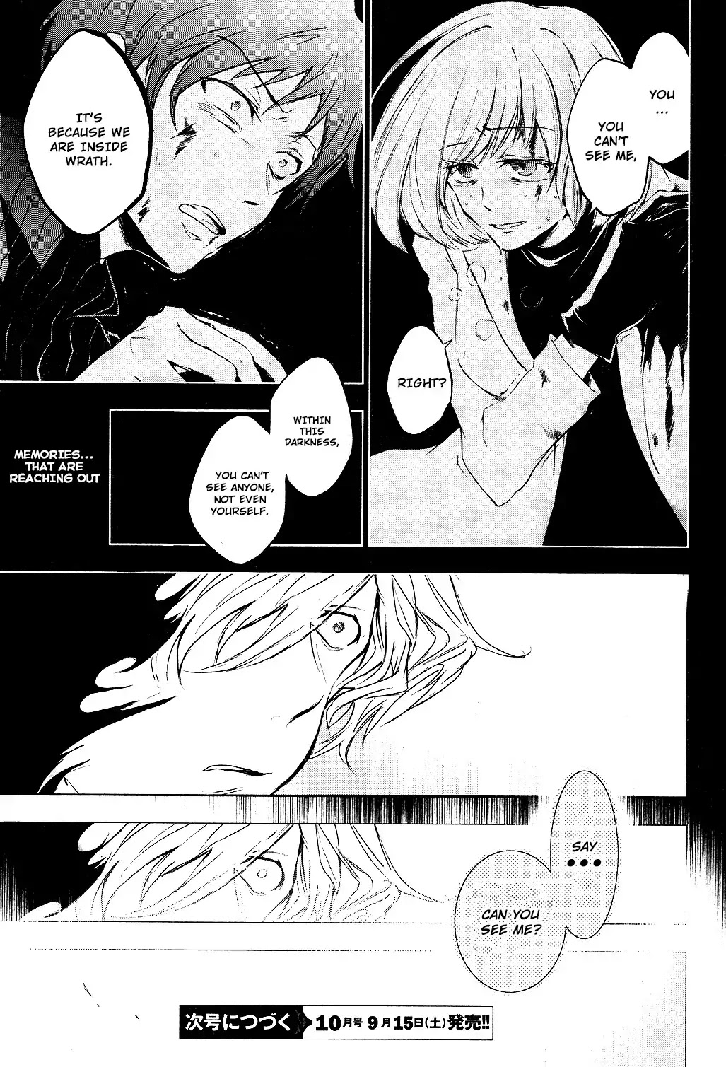 Servamp - Chapter 76