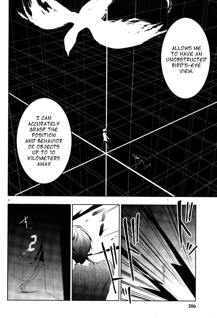 Servamp - Chapter 62 : I Will Strike Them For You