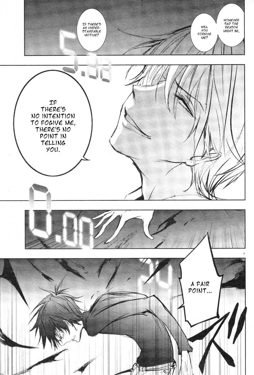 Servamp - Chapter 62 : I Will Strike Them For You