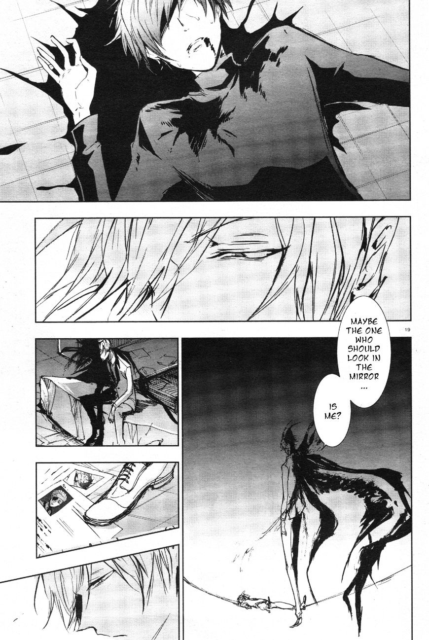 Servamp - Chapter 62 : I Will Strike Them For You