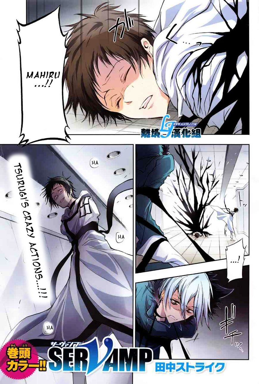 Servamp - Chapter 52 : Kurumamori Junichirou -The Chariot-