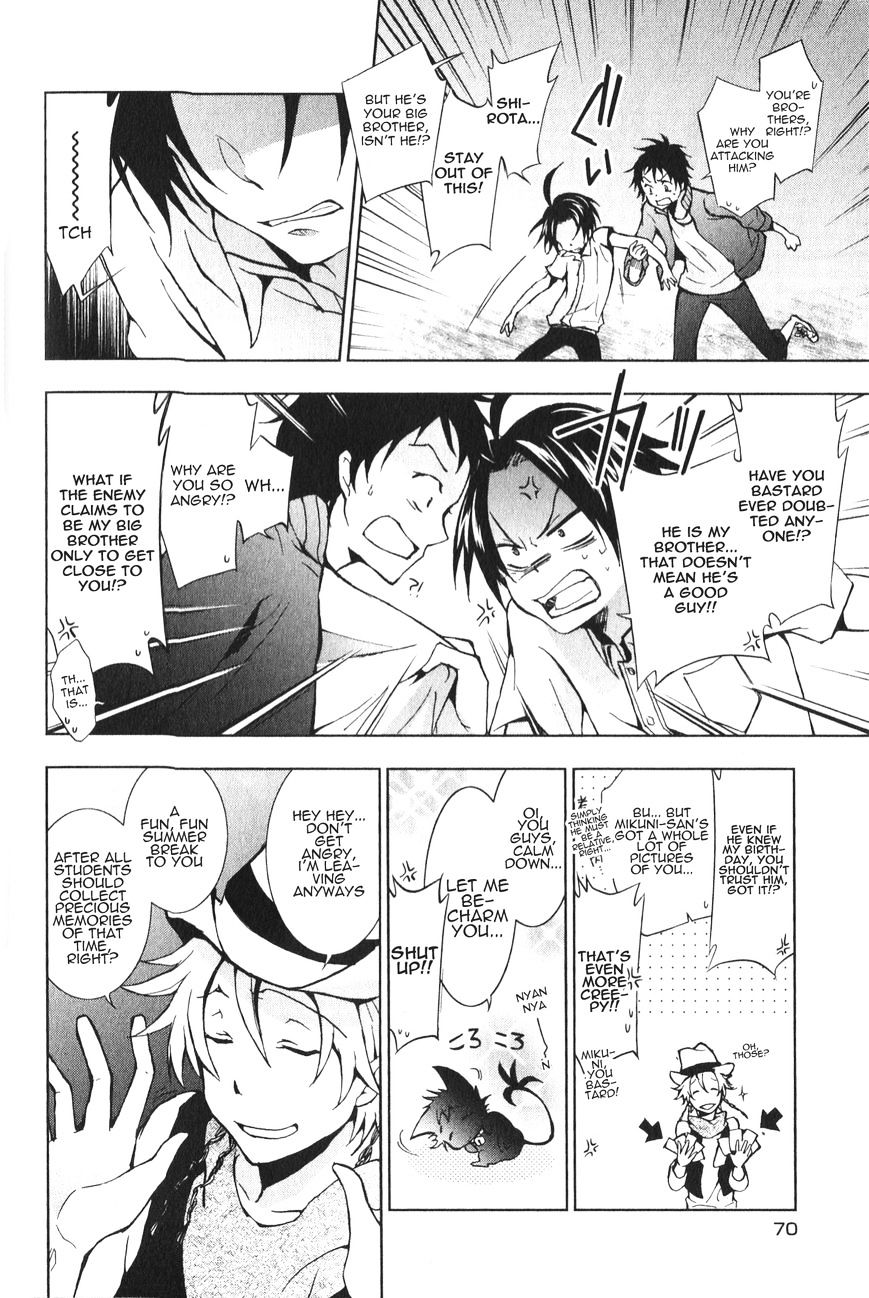 Servamp - Chapter 13 : ~Towards A Happy Summer Break~