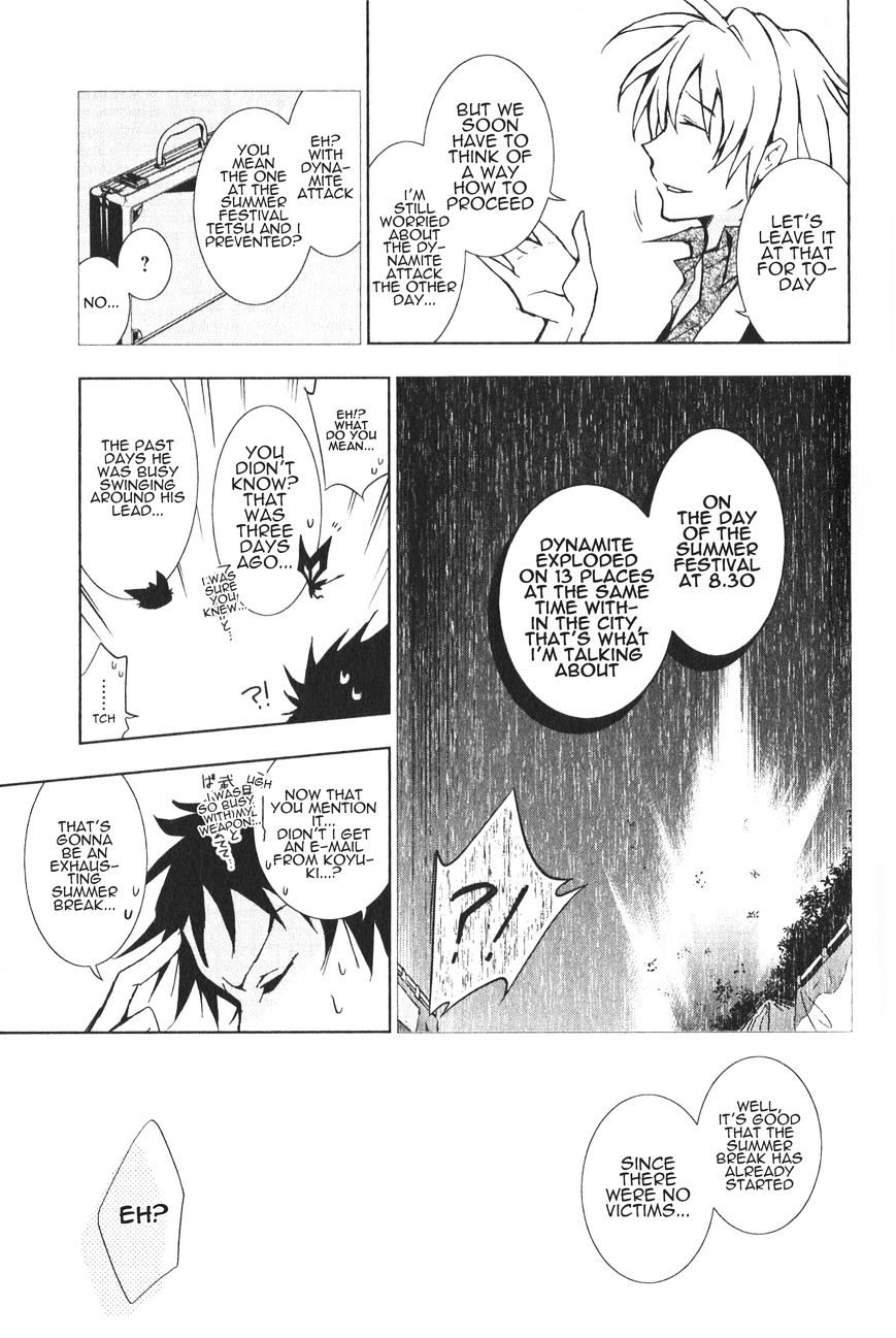 Servamp - Chapter 13 : ~Towards A Happy Summer Break~