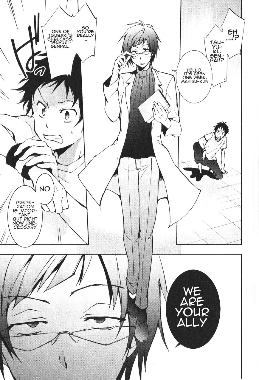 Servamp - Chapter 13 : ~Towards A Happy Summer Break~