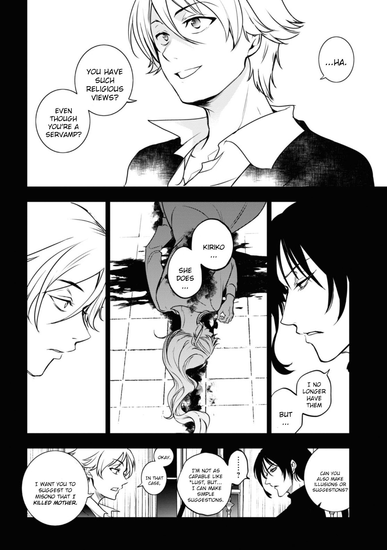 Servamp - Chapter 125: Jj