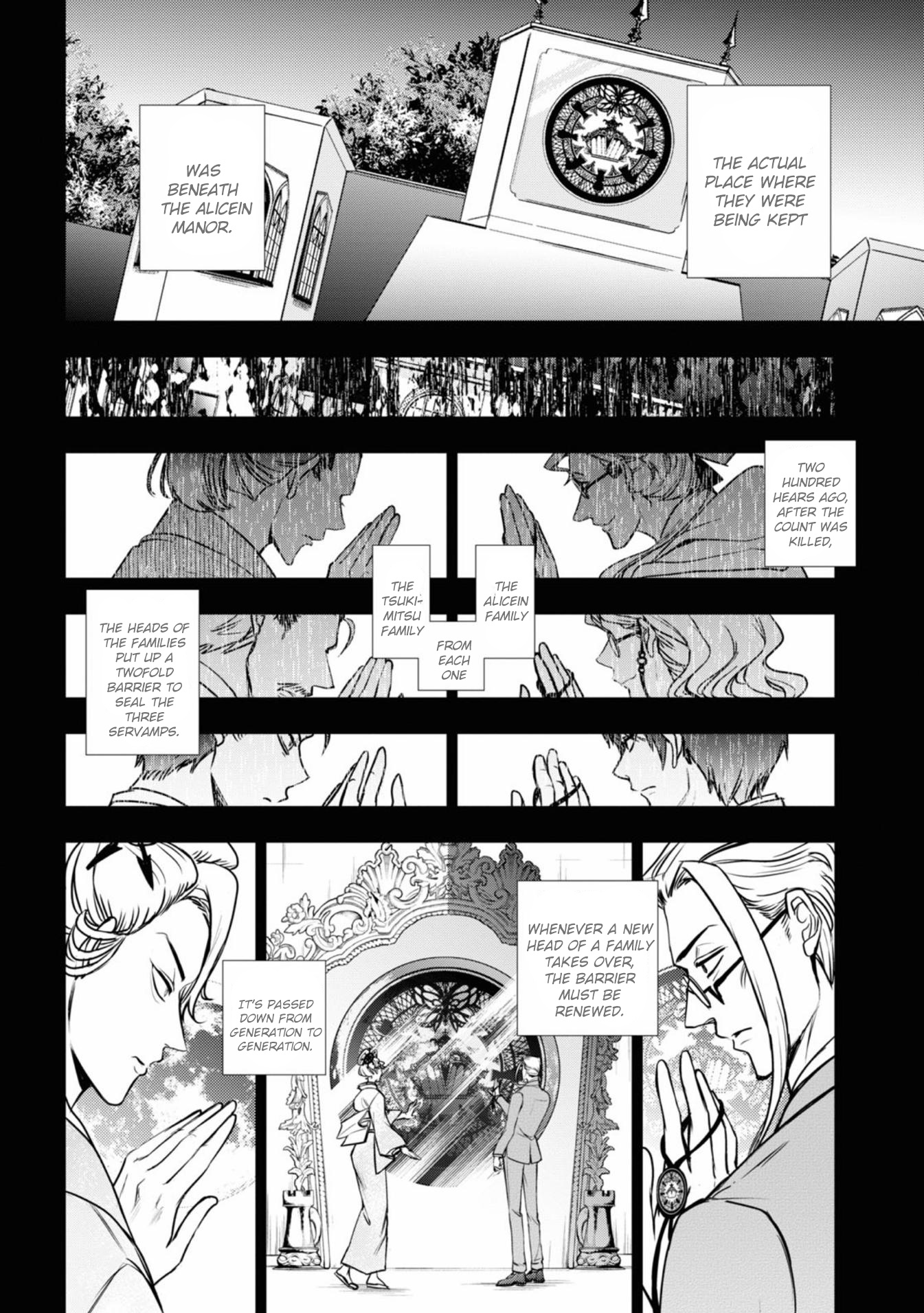 Servamp - Chapter 125: Jj