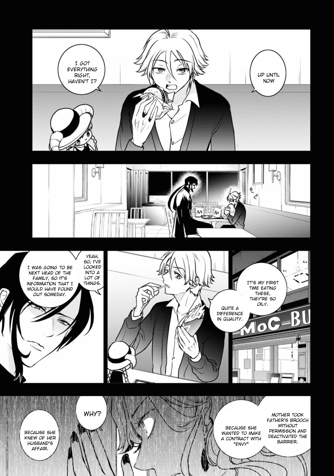 Servamp - Chapter 125: Jj