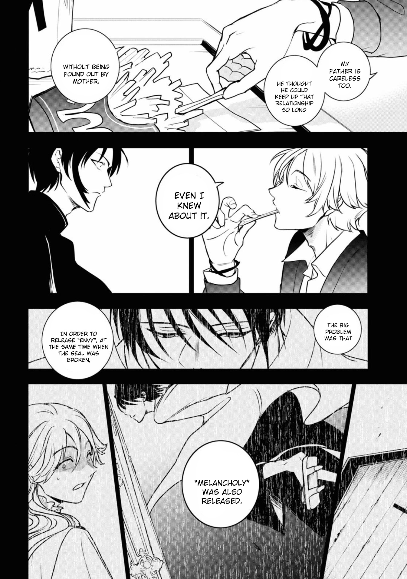 Servamp - Chapter 125: Jj