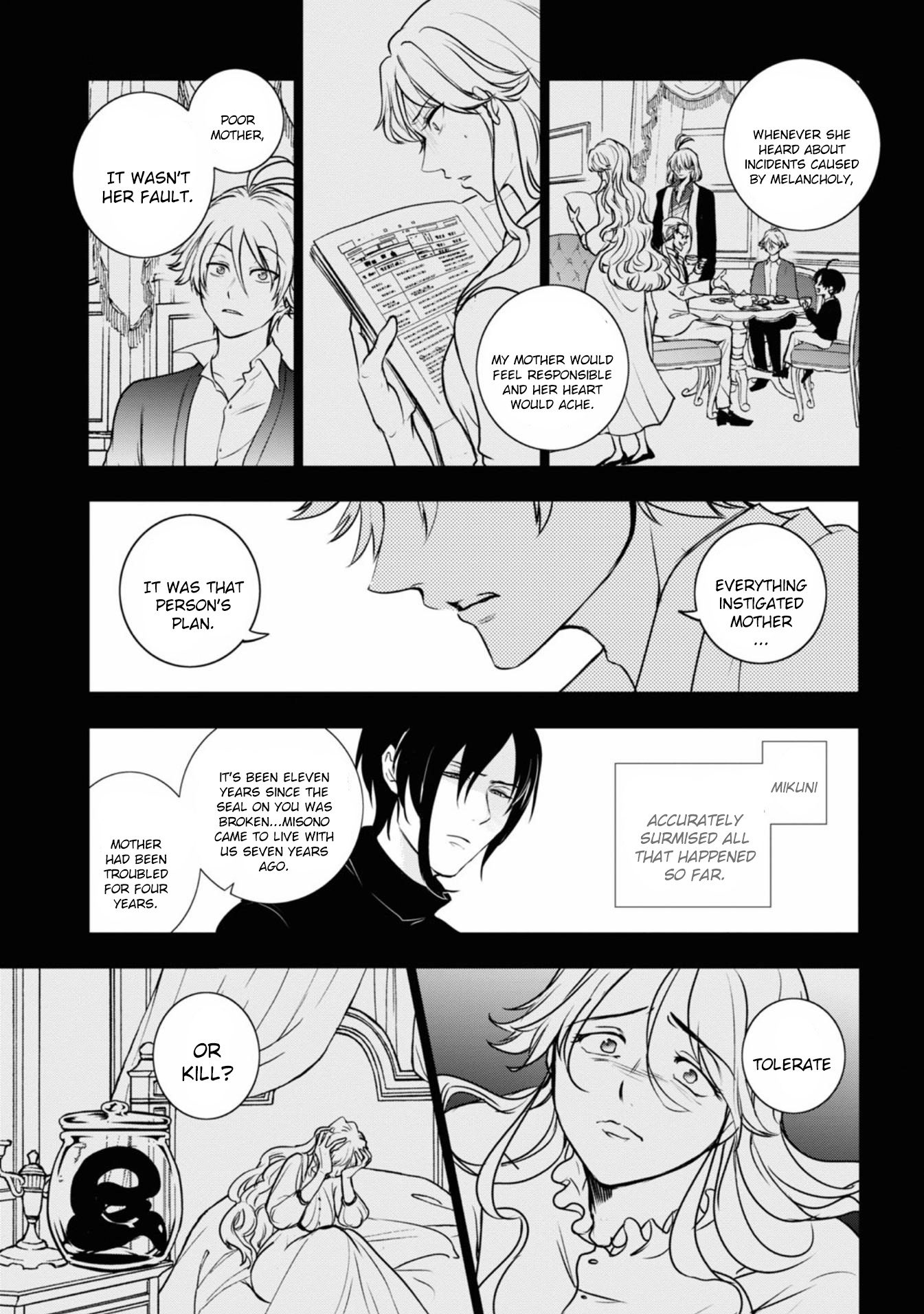 Servamp - Chapter 125: Jj