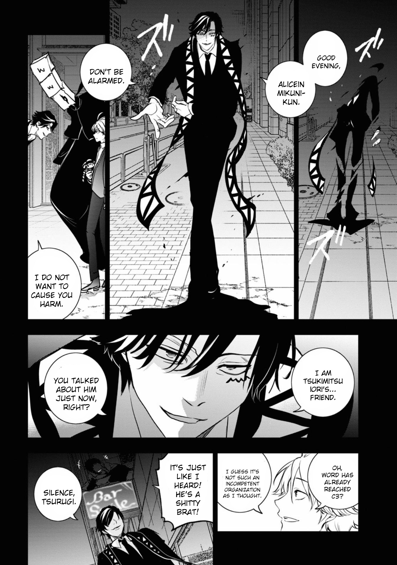 Servamp - Chapter 125: Jj