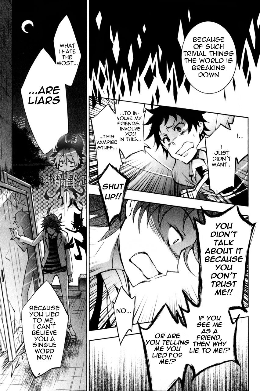 Servamp - Chapter 6 : Servamp 6