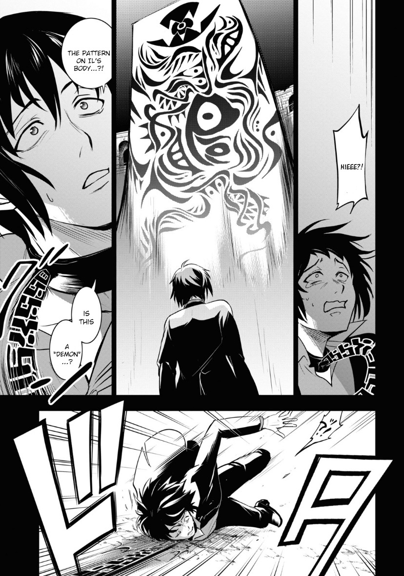 Servamp - Chapter 118: Eat Or Be Eaten