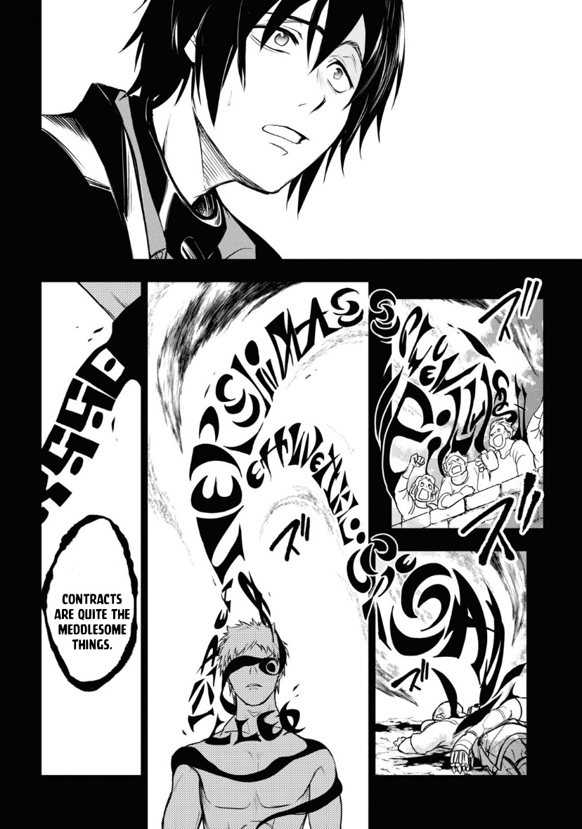 Servamp - Chapter 118: Eat Or Be Eaten