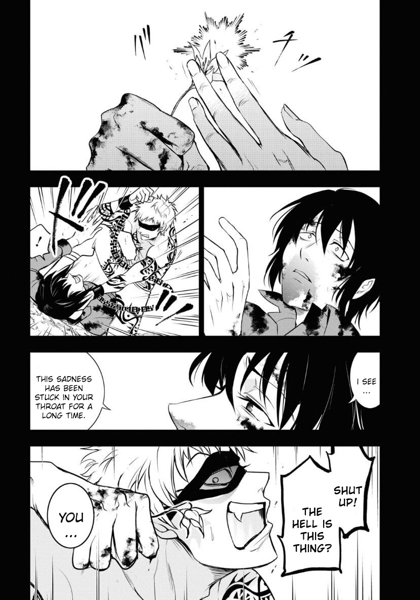 Servamp - Chapter 120: Toast And Muddy Water