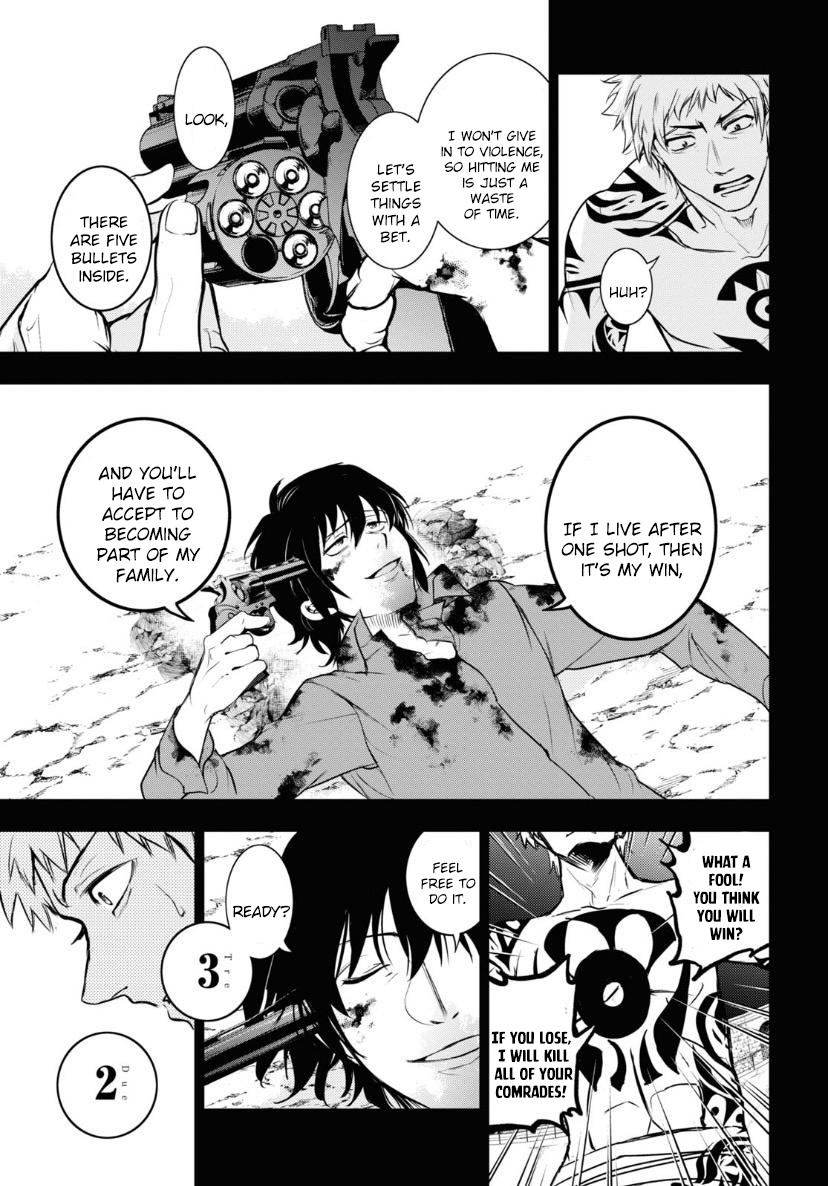 Servamp - Chapter 120: Toast And Muddy Water