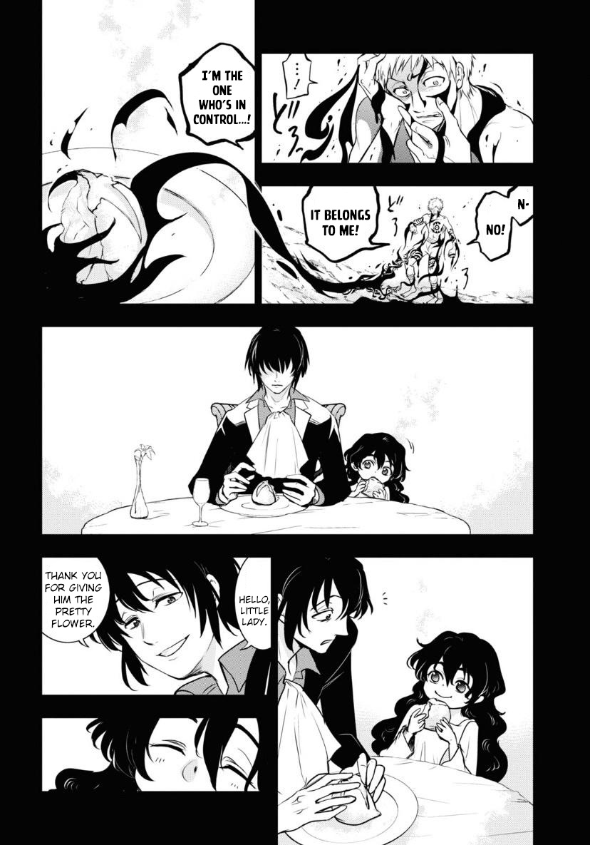 Servamp - Chapter 120: Toast And Muddy Water