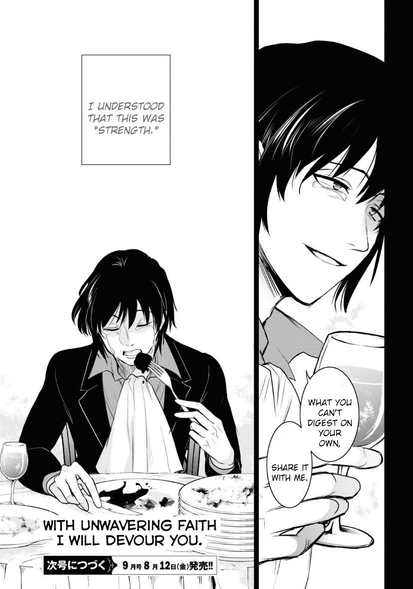 Servamp - Chapter 120: Toast And Muddy Water