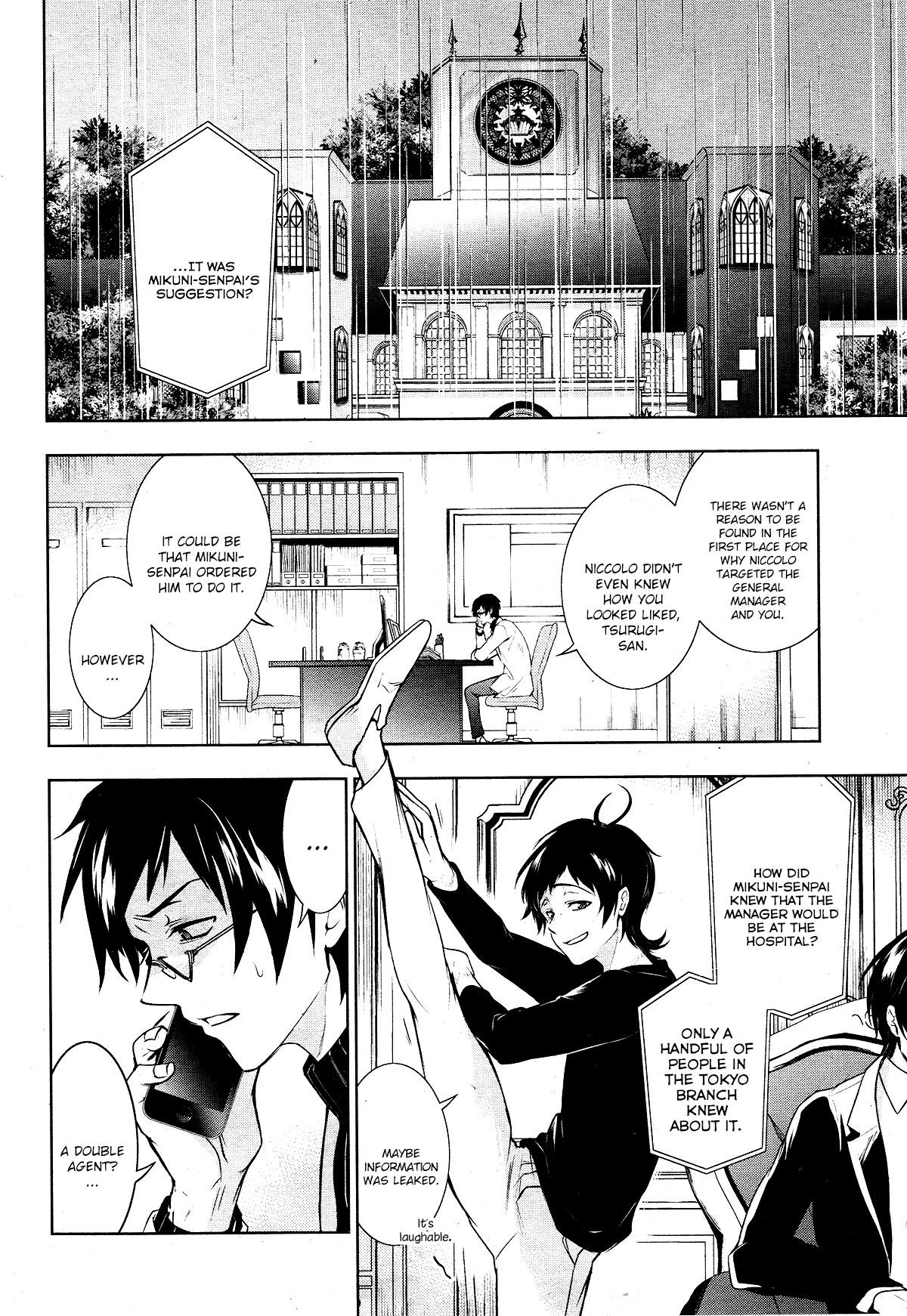 Servamp - Chapter 108: No Matter How Strong A Creature