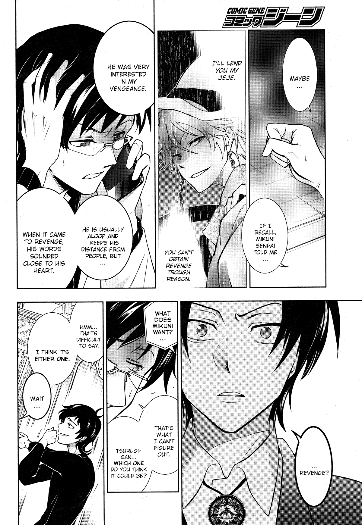 Servamp - Chapter 108: No Matter How Strong A Creature