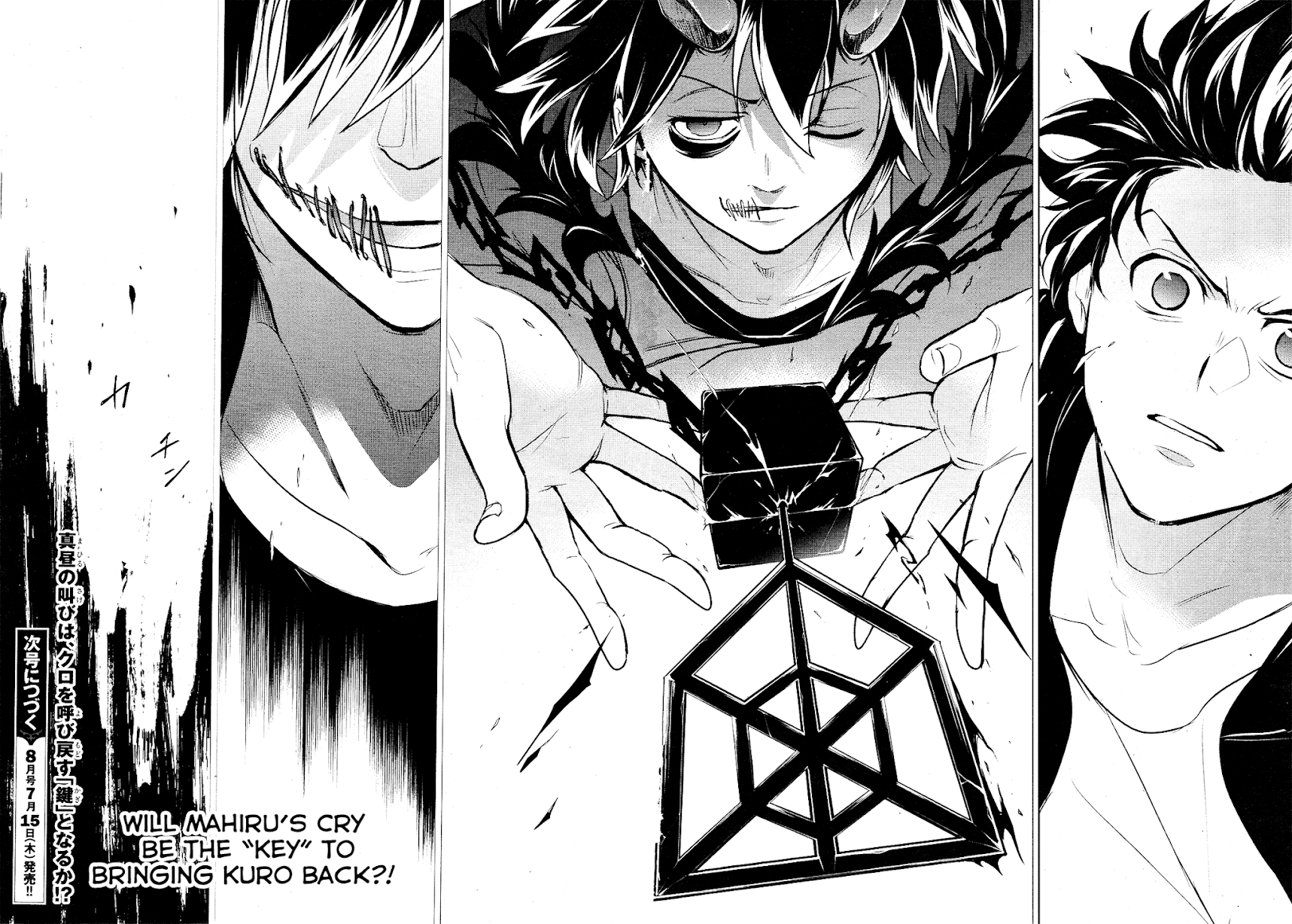 Servamp - Chapter 108: No Matter How Strong A Creature