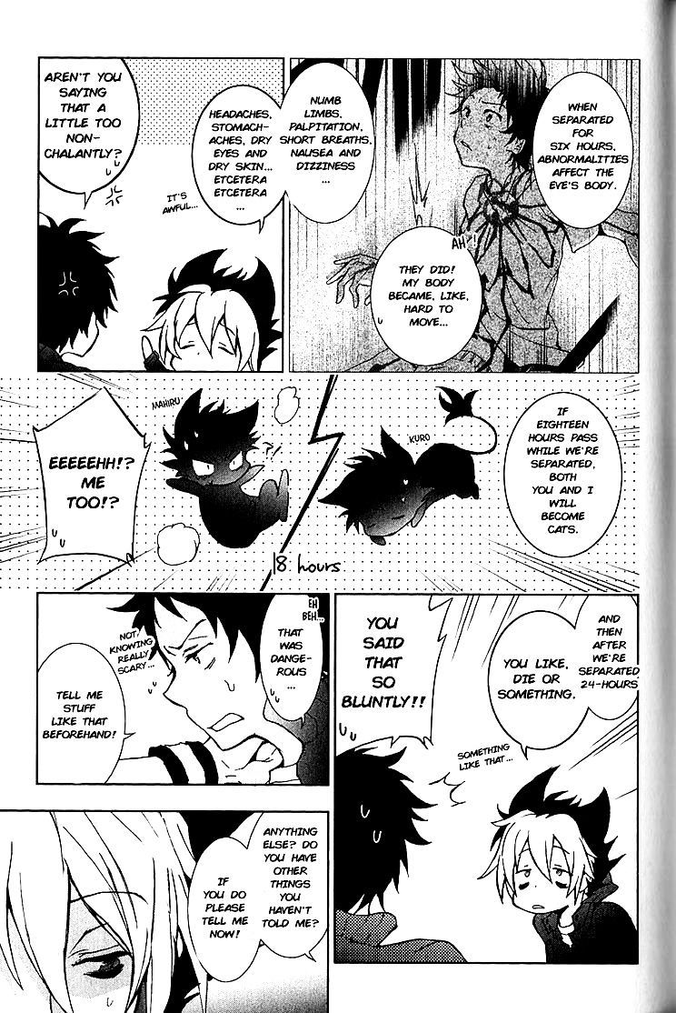 Servamp - Chapter 15 : ~Things Left Unsaid~