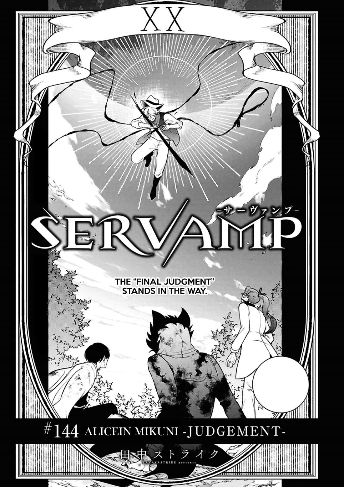 Servamp - Chapter 144: Alicein Mikuni-Judgement