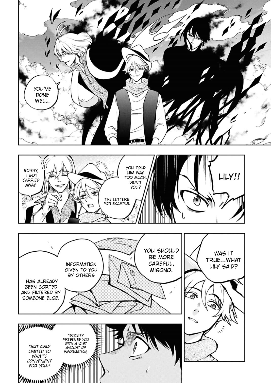 Servamp - Chapter 144: Alicein Mikuni-Judgement