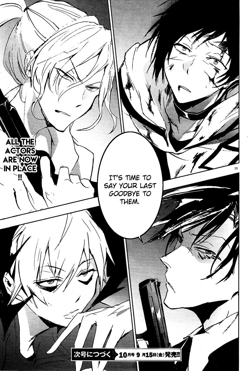 Servamp - Chapter 64 : Pretended That I Didn't See