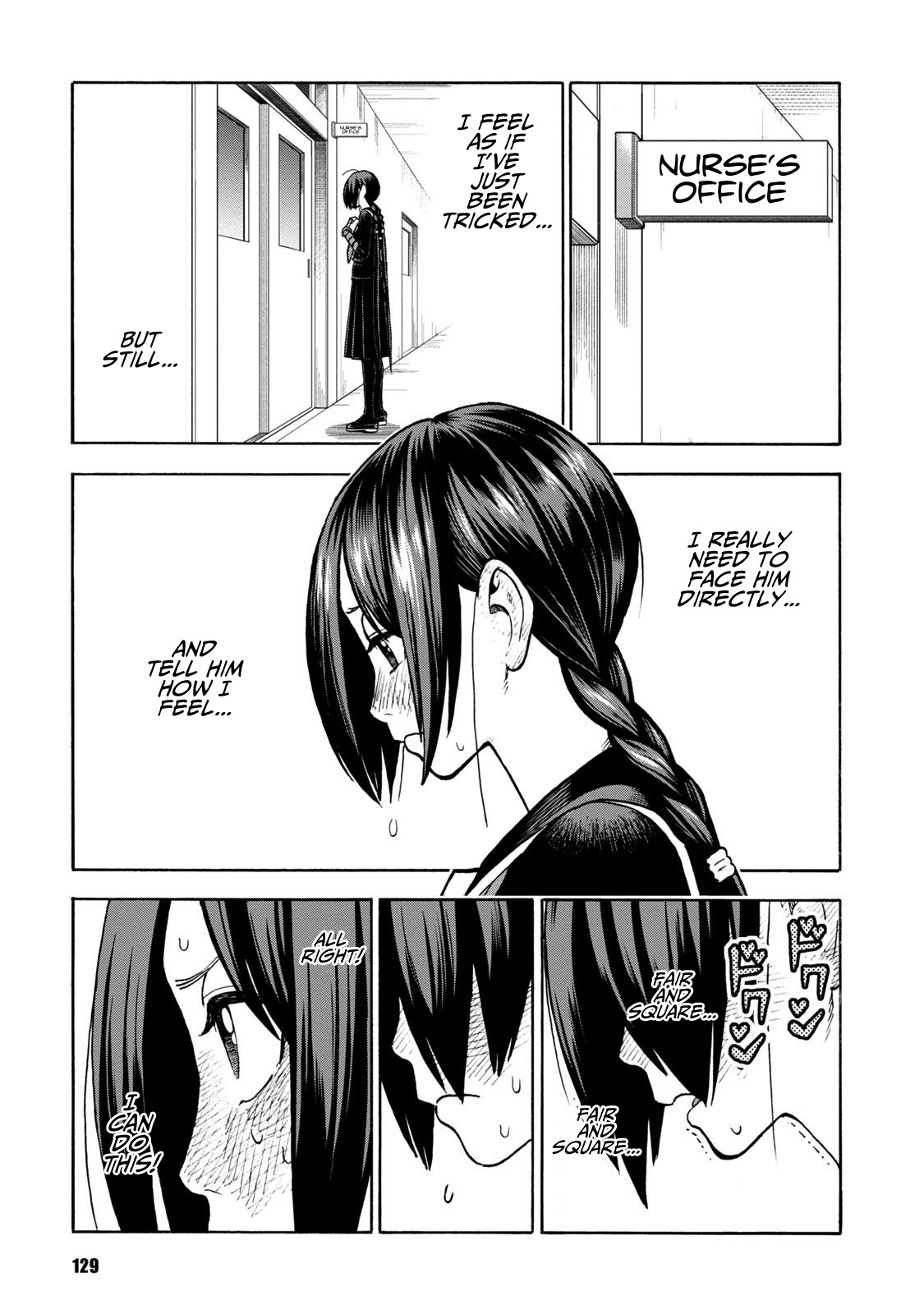 Shinobuna! Chiyo-Chan - Vol.2 Chapter 14: Square And Fair